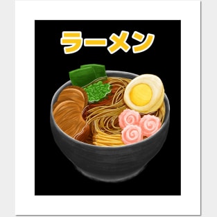 Ramen Life Posters and Art